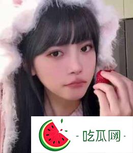 周淑怡转型手游直播，菜到被吐槽？