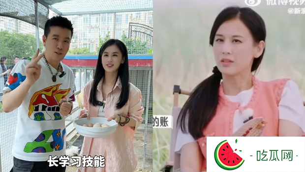 糖心vlog饼干：黄圣依嫁富尪17年，承认“个人账户0存款”